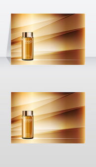 EPS洗发水广告设计 EPS格式洗发水广告设计素材图片 EPS洗发水广告设计设计模板 我图网