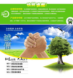 安庆指路牌环保型生产厂家时达广告制品厂